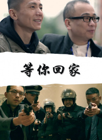 福利网导航